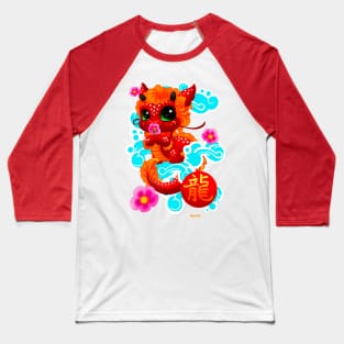 Year of the Dragon (red) Baseball T-Shirt